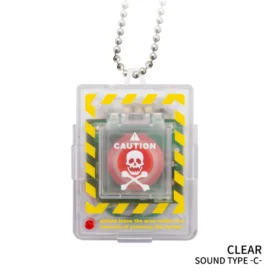 Giocattolo capsula pulsante autodistruzione04