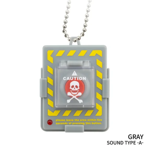 Self-Destruct Button Capsule Toy07