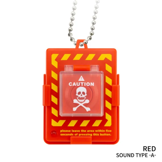 Self-Destruct Button Capsule Toy08