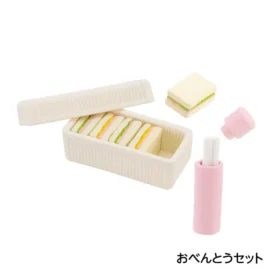 Showa Nostalgic Series: Erinnerungen an Schulausflüge 12