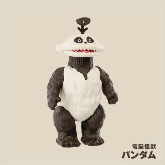 Takuma Fujisakis 3D -Monster -Enzyklopädie: Tokyo Monster Universe 3