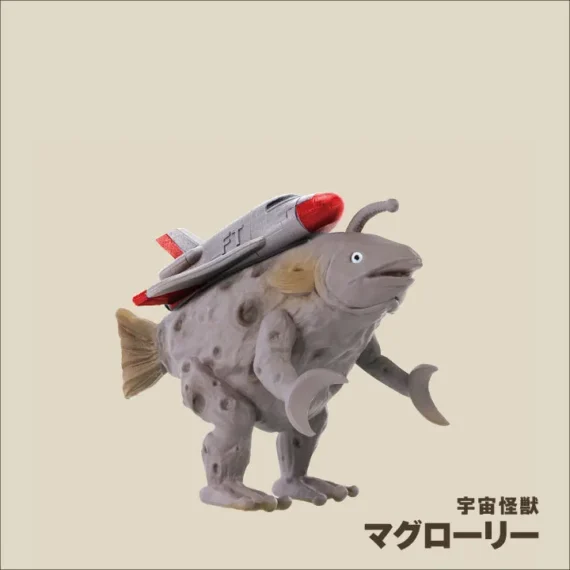 Takuma Fujisakis 3D -Monster -Enzyklopädie: Tokyo Monster Universe 4