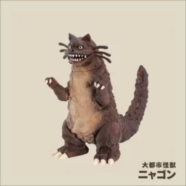 Takuma Fujisaki&#39;s 3D Monster Encyclopedia: Tokyo Monster Universe 6