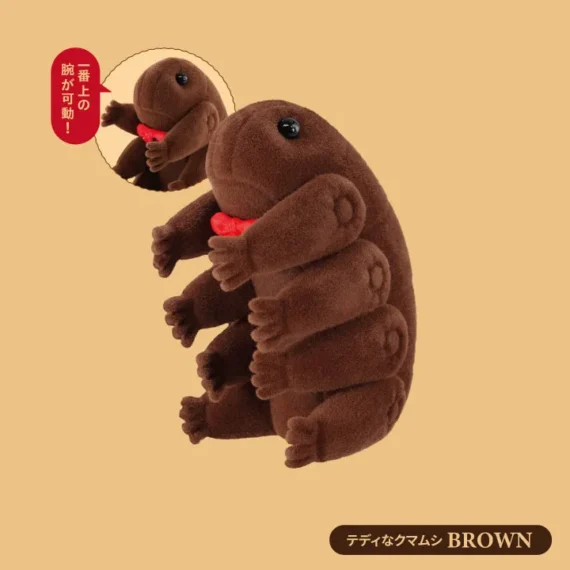 Teddy Tardigrade Figure Collection 2
