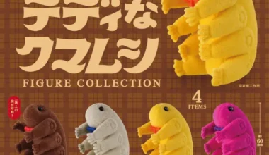 Teddy Tarderrade Figur Sammlung