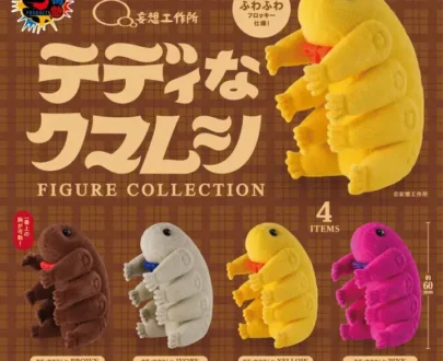 Teddy tardigrade figuurcollectie