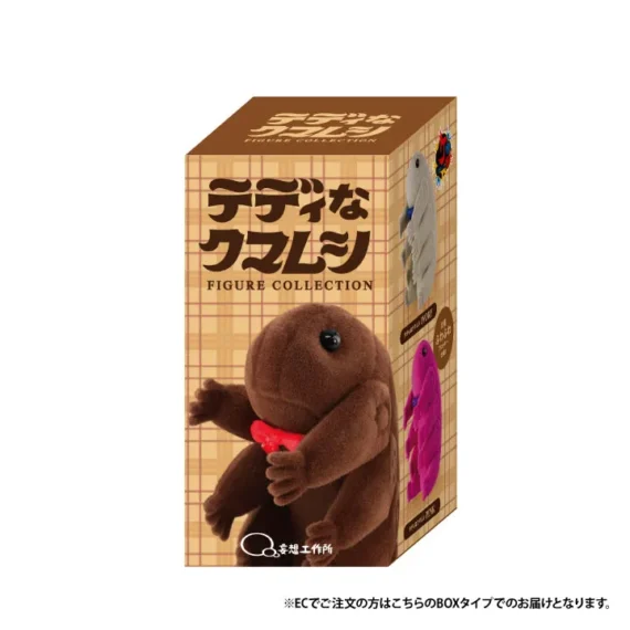 Teddy Tardigrade Figure Collection 7