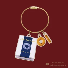 Traditionele Japanse snoepjes acryl charme 2