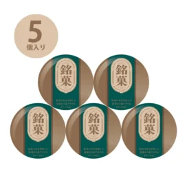 Traditionele Japanse snoepjes acryl charme 7