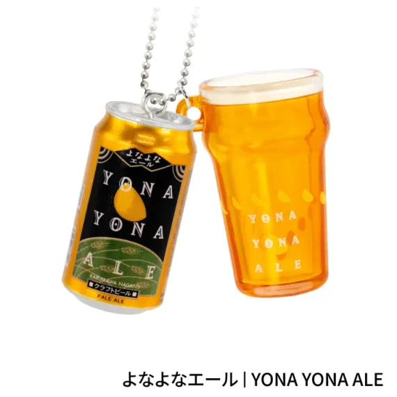 Yona Yona Ale Ball Chain Mascot, doos van 12 10