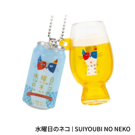 Yona Yona Ale Ball Chain Mascot, doos van 12 11