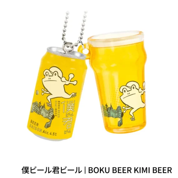 Yona Yona Ale Ball Chain Mascot, doos van 12 13