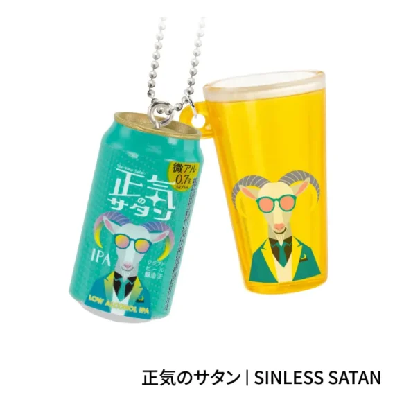 Yona Yona Ale Ball Chain Mascot, doos van 12 14