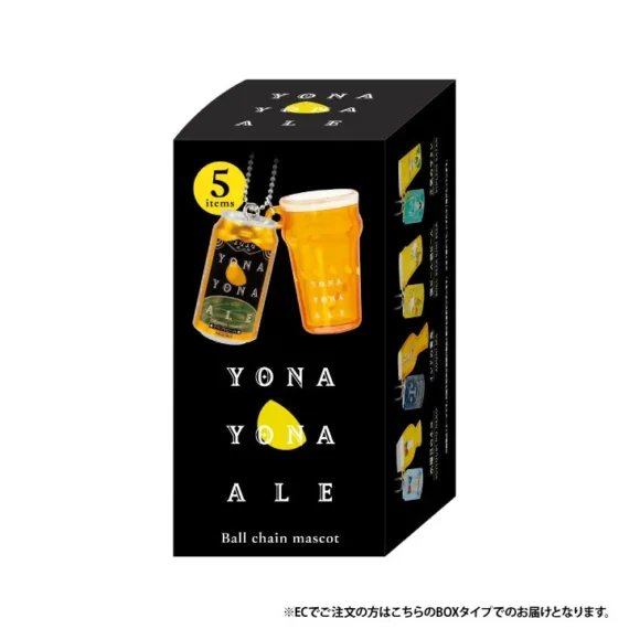 Yona Yona Ale Ball Chain Mascot, doos van 12 16