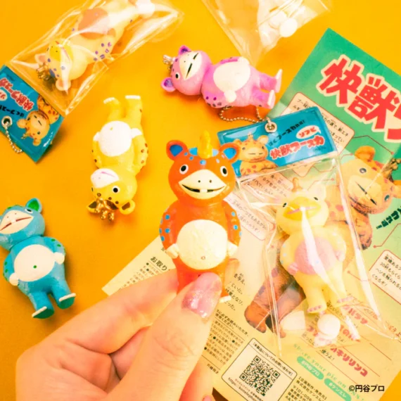 Booska Pocket Monsters – Llaveros de cadena con bolas que brillan en la oscuridad2