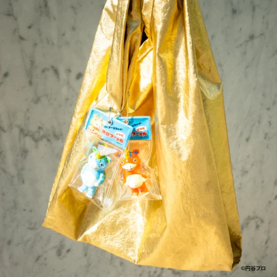 Booska 口袋怪獸 - 夜光球形鑰匙圈seen