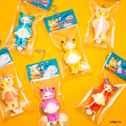 Booska Pocket Monsters – Glow-in-the-Dark Ball Chain Keychains