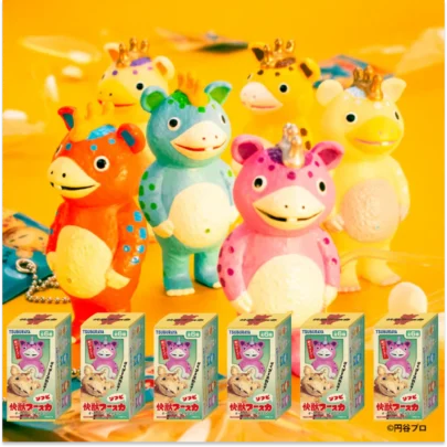 Booska Pocket Monsters – Portachiavi a sfera fosforescente-6