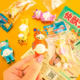 Booska袖珍怪物 - 黑暗中的滾珠鍊鑰匙扣2