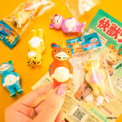 Booska Pocket Monsters – Glow-in-the-Dark Ball Chain Keychains2