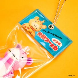 Booska袖珍怪物 - 黑暗中的圓形球鏈鑰匙扣3