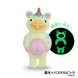 Booska袖珍怪物 - 黑暗中的滾珠鍊鑰匙鏈