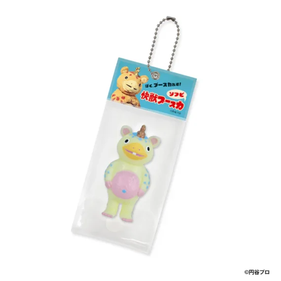 Booska Pocket Monsters – Glow-in-the-Dark Ball Chain KeychainsPas2