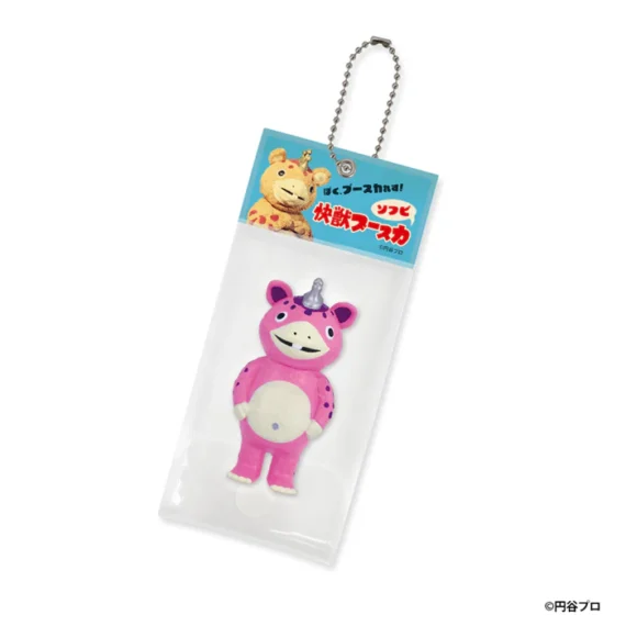 Booska Pocket Monsters – Glow-in-the-Dark Ball Chain KeychainsPink2