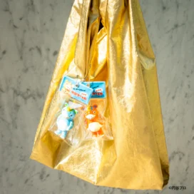 Booska-Taschenmonster-Leuchten im Dunkeln Ballkette Keychainsseen