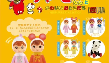 Charmy et ses amis Mini Univers