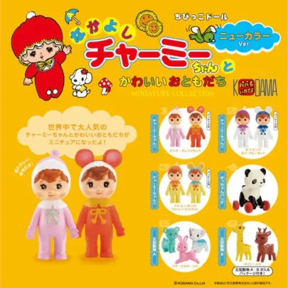 Charmy and Friends Mini Universe