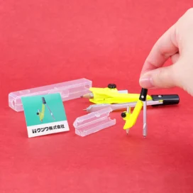 Portachiavi a forma di palla Legends Mini Stationery04