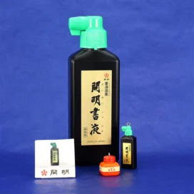 Portachiavi a forma di palla Legends Mini Stationery07