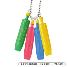 Portachiavi a forma di palla Legends Mini Stationery09