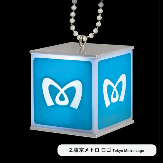 Tokyo Metro GlowCaps – Ball Chain Keychain Collection06