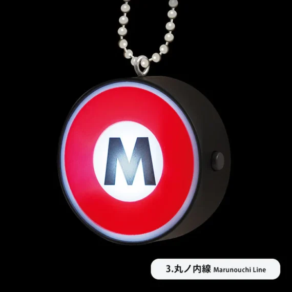 Tokyo Metro GlowCaps – Ball Chain Keychain Collection07