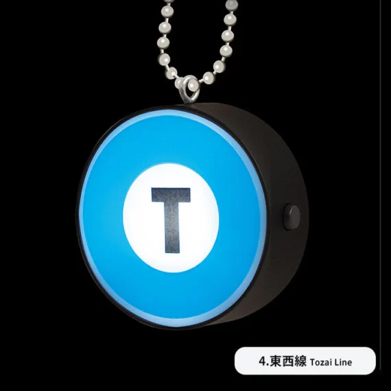 Tokyo Metro GlowCaps – Ball Chain Keychain Collection08