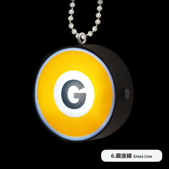 Tokyo Metro GlowCaps – Ball Chain Keychain Collection10