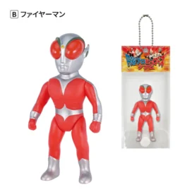 Ultra Vinyl Heroes – Mini llaveros de cadena de bolas de vinilo suave 02