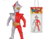 Ultra Vinyl Heroes – Mini portachiavi a forma di palla in vinile morbido04