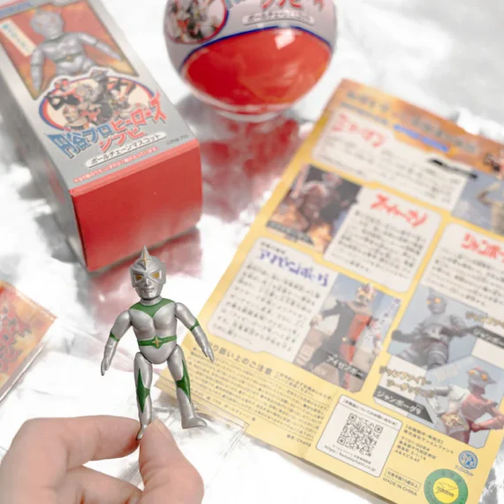 Ultra Vinyl Heroes – Mini-Schlüsselanhänger aus weichem Vinyl mit Kugelkette07