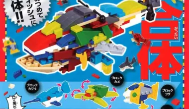 Serie di minifigure Ocean_Block_Giocattoli_acquatici_da_collezionare