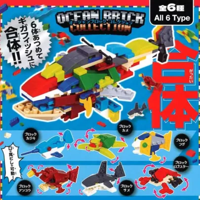 Ocean_Block_Mini_Figure_Series_Collectible_Aquatic_Toys