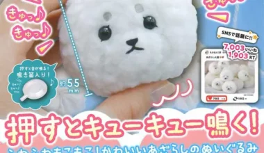 ATC_Quietschendes_Baby_Robben_Maskottchen