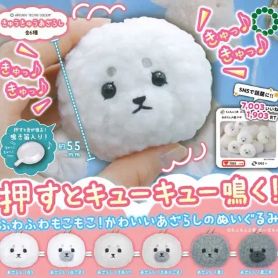 ATC_Squeaky_Baby_Seal_Mascot