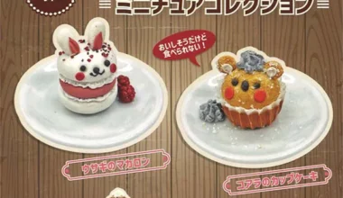 Tierische_Süßigkeiten_Miniatur_Kollektion