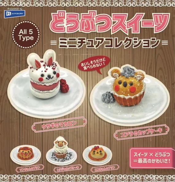 Colección de miniaturas de dulces de animales
