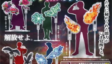 Supporto in acrilico per il potere del risveglio