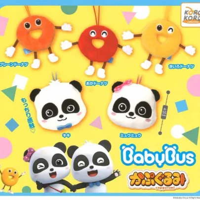 BabyBus_Kostüm_Plüsch_Maskottchen