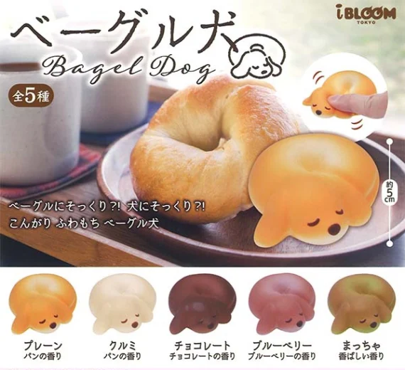 Bagel_Dog_Figura_Collezionabile_Adorabile_Mini_Mascotte
